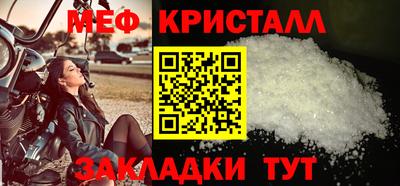 кокаин Лесосибирск