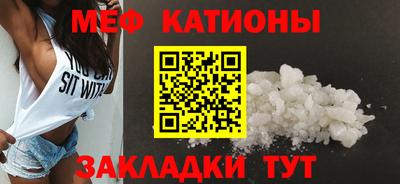 прущая мука Ликино-Дулёво