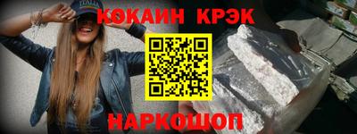 прущая мука Ликино-Дулёво
