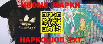 прущий лед Ливны