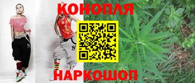 кокаин Лесосибирск