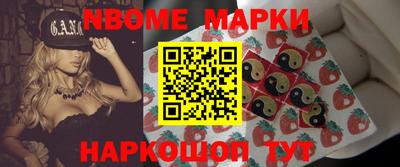 прущая мука Ликино-Дулёво