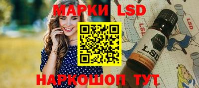 прущая мука Ликино-Дулёво