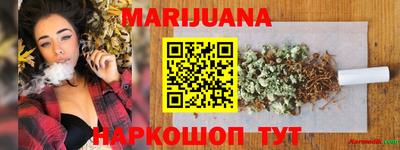 прущая мука Ликино-Дулёво