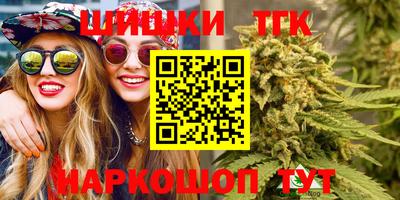 прущая мука Ликино-Дулёво