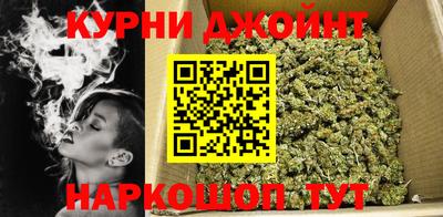 прущий лед Ливны