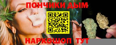 прущая мука Ликино-Дулёво