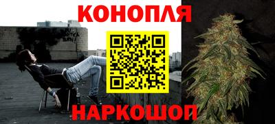 прущая мука Ликино-Дулёво