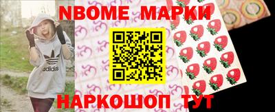 прущая мука Ликино-Дулёво