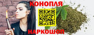 кокаин Лесосибирск