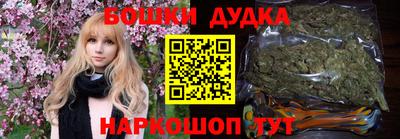 кокаин Лесосибирск