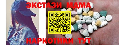 прущий лед Ливны
