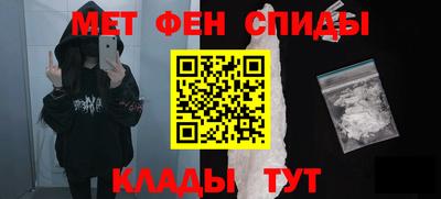 прущая мука Ликино-Дулёво