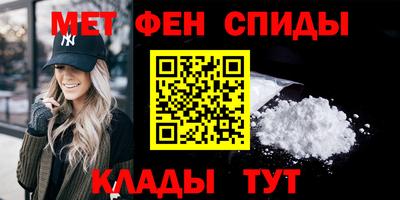крисы Мариинск