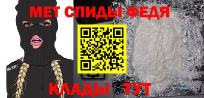 прущий лед Ливны