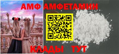 прущий лед Ливны