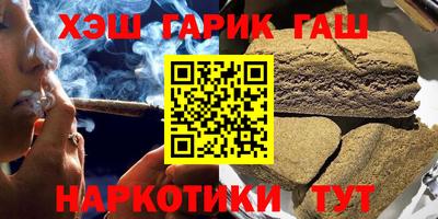 прущая мука Ликино-Дулёво