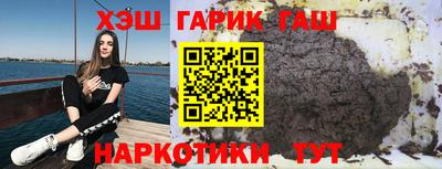 прущая мука Ликино-Дулёво
