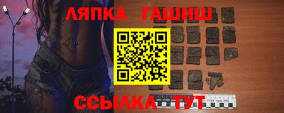прущая мука Ликино-Дулёво