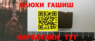 скорость mdpv Малоярославец
