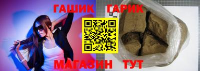 кокаин Лесосибирск