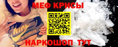 кокаин Лесосибирск